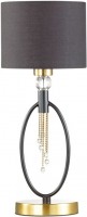 Zdjęcia - Lampa stołowa Lumion Santiago 4516/1T 