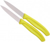 Набір ножів Victorinox Swiss Classic 6.7636.L118B 