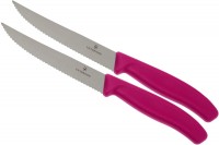 Набір ножів Victorinox Swiss Classic 6.7936.12L5B 