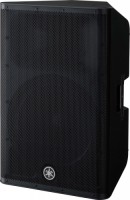 Kolumny głośnikowe Yamaha DXR-15 MKII 