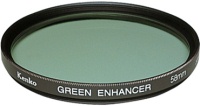 Фото - Світлофільтр Kenko Green Enhancer 49 мм