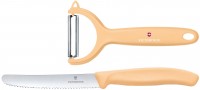Фото - Набір ножів Victorinox Swiss Classic 6.7116.23L92 