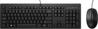Klawiatura HP 225 Keyboard and Mouse 