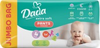 Фото - Підгузки Dada Extra Soft Pants 4 / 64 pcs 