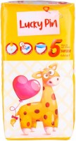 Фото - Підгузки LuckyPin Diapers 5 / 44 pcs 