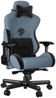 Комп'ютерне крісло Anda Seat T-Pro 2 