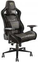 Комп'ютерне крісло Trust GXT 712 Resto Pro 