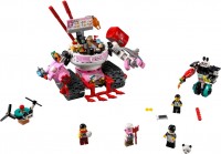 Zdjęcia - Klocki Lego Pigsys Noodle Tank 80026 