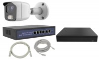 Фото - Комплект відеоспостереження CoVi Security IPC-1W 2MP KIT 