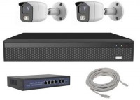 Фото - Комплект відеоспостереження CoVi Security IPC-2W 2MP KIT 