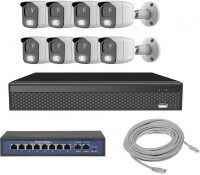 Фото - Комплект відеоспостереження CoVi Security IPC-8W 2MP KIT 