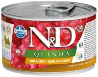 Zdjęcia - Karm dla psów Farmina Quinoa Canned Adult Mini Quail 0.14 kg 