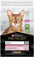 Zdjęcia - Karma dla kotów Pro Plan Adult Delicate Sensitive Lamb  3 kg