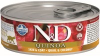 Корм для кішок Farmina Quinoa Canned Skin&Coat Quail 0.08 kg 