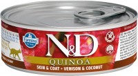 Корм для кішок Farmina Can Quinoa Skin/Coat Venison 80 g 