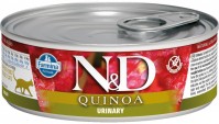 Фото - Корм для кішок Farmina Quinoa Canned Urinary 80 g 