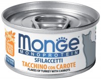 Корм для кішок Monge Canned Monoprotein Tacchino con Carote 80 g 