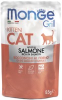 Фото - Корм для кішок Monge Grill Salmone Kitten 85 g 