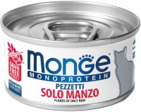 Корм для кішок Monge Canned Monoprotein Solo Manzo 80 g 