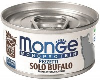 Корм для кішок Monge Canned Monoprotein Solo Bufalo 80 g 