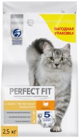 Фото - Корм для кішок Perfect Fit Adult Sensitive  2.5 kg