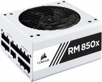 Zdjęcia - Zasilacz Corsair RMx White Series CP-9020188-EU