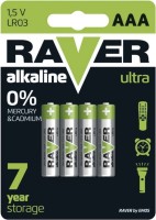 Акумулятор / батарейка EMOS Ultra Alkaline  4xAAA
