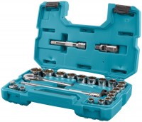 Біти / торцеві голівки Makita B-65589 