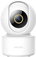 Камера відеоспостереження IMILAB Home Security Camera C21 2K 