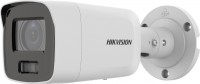 Zdjęcia - Kamera do monitoringu Hikvision DS-2CD2087G2-LU 6 mm 