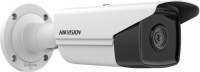 Фото - Камера відеоспостереження Hikvision DS-2CD2T23G2-4I 4 mm 