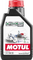 Фото - Моторне мастило Motul LPG-CNG 5W-30 1 л