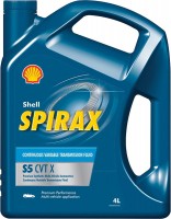 Zdjęcia - Olej przekładniowy Shell Spirax S5 CVT X 4 l