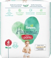 Pielucha Pampers Harmonie Pants 4 / 24 pcs 