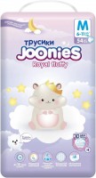 Фото - Підгузки Joonies Royal Fluffy Pants M / 54 pcs 