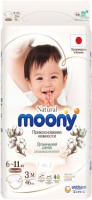 Zdjęcia - Pielucha Moony Natural Diapers M / 46 pcs 
