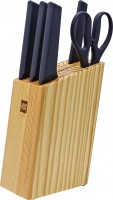 Фото - Набір ножів Xiaomi HuoHou Heat Knife Set Black 