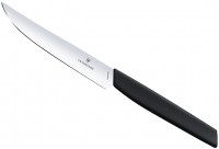 Nóż kuchenny Victorinox Swiss Modern 6.9003.12 