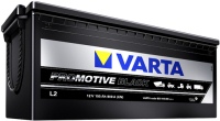 Zdjęcia - Akumulator samochodowy Varta Promotive Black/Heavy Duty