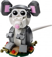 Конструктор Lego Year of the Rat 40355 