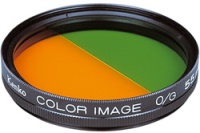 Zdjęcia - Filtr fotograficzny Kenko Color Image O/G 58 mm