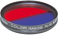 Zdjęcia - Filtr fotograficzny Kenko Color Image R/B 72 mm czerwony z niebieskim