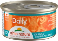 Фото - Корм для кішок Almo Nature Adult DailyMenu Mousse Lamb  24 pcs