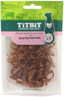 Фото - Корм для кішок TiTBiT Dried Delicacies Meat Rings 0.02 kg 