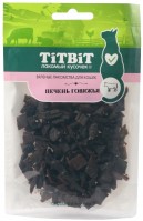 Фото - Корм для кішок TiTBiT Dried Delicacies Beef Liver 0.04 kg 