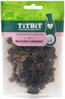 Фото - Корм для кішок TiTBiT Dried Delicacies Beef Stomach 0.03 kg 