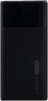 Фото - Powerbank Borofone DBT01 