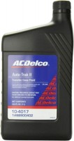 Трансмісійне мастило ACDelco Auto-Trak II 1L 1 л