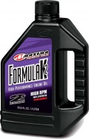 Фото - Моторне мастило MAXIMA Formula K2 2T 2 л