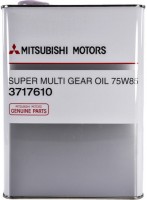 Фото - Трансмісійне мастило Mitsubishi SuperMulti Gear Oil 75W-85 1 л